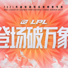 七年老游行业的沉浮与创新挑战